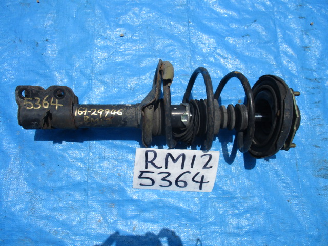 Used Nissan Liberty STRUT FRONT LEFT